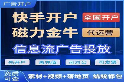 信息流大师案例：从零到一打造爆款产品